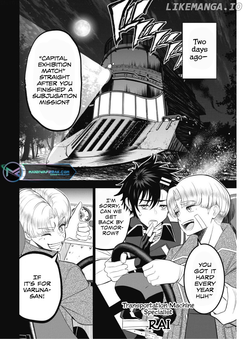 Saikyou Kenshi, Saiteihen Kishidan De Funsenchuu chapter 3 - page 4