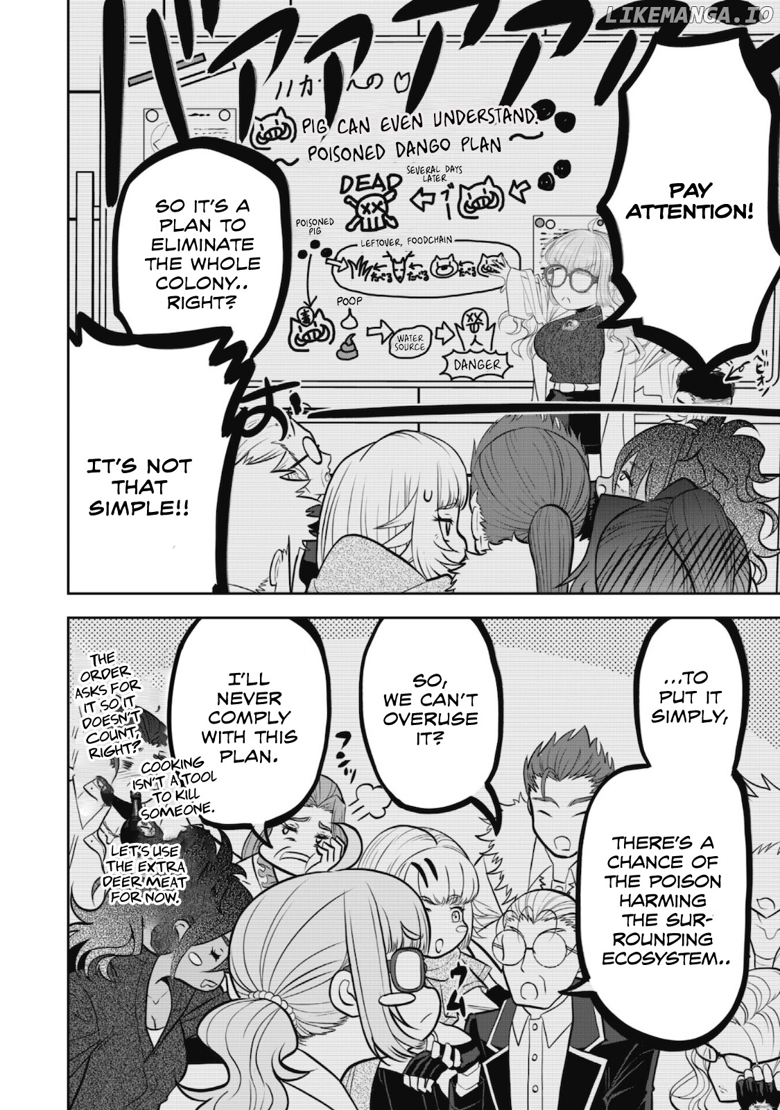 Saikyou Kenshi, Saiteihen Kishidan De Funsenchuu chapter 4 - page 19
