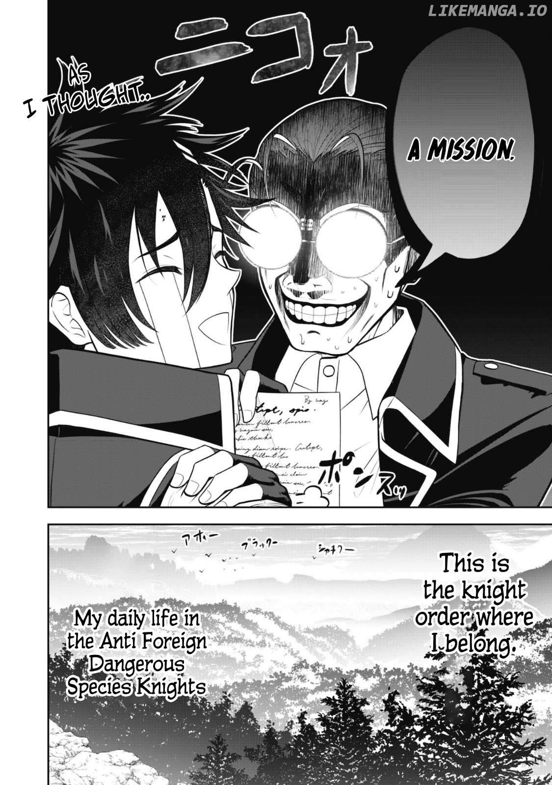 Saikyou Kenshi, Saiteihen Kishidan De Funsenchuu chapter 5 - page 4