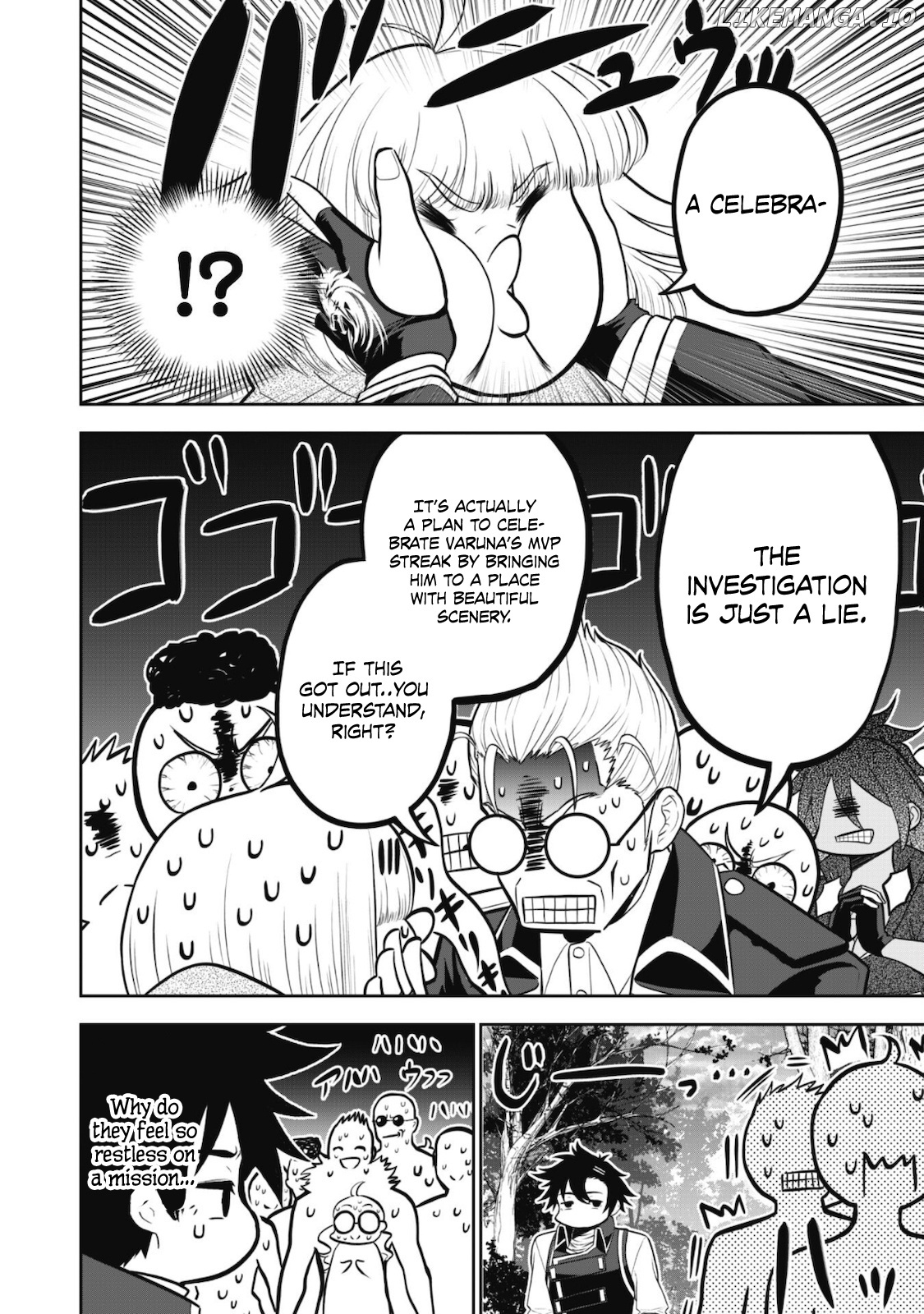 Saikyou Kenshi, Saiteihen Kishidan De Funsenchuu chapter 5 - page 8