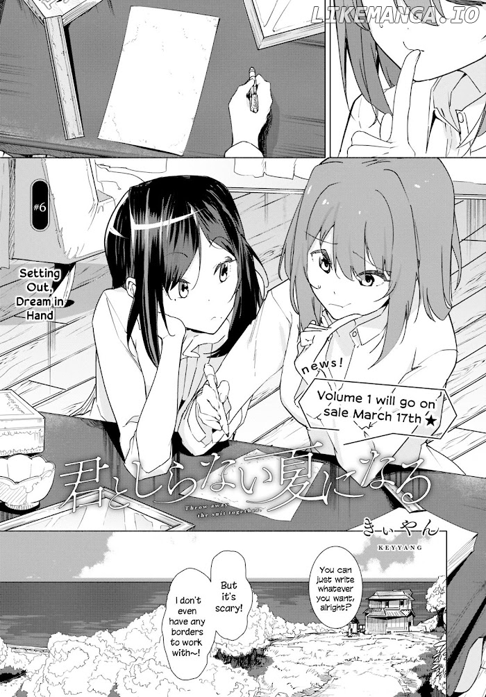 Throw Away the Suit Together chapter 6 - page 1