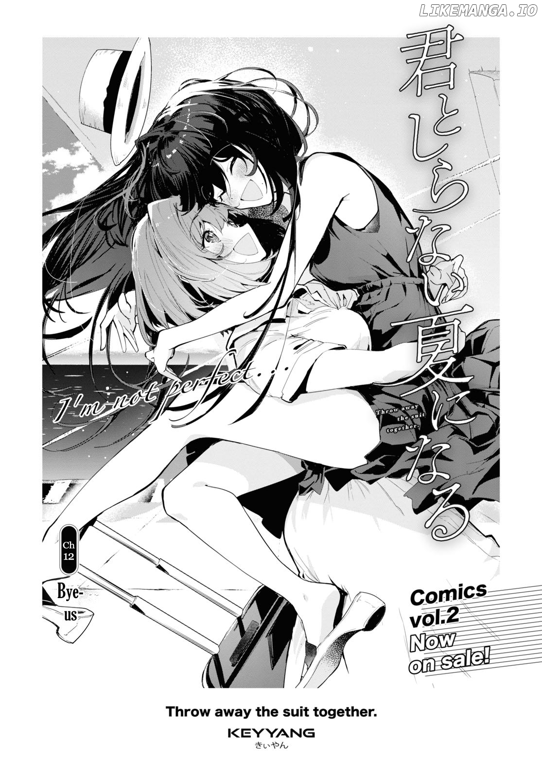 Throw Away the Suit Together chapter 12 - page 1