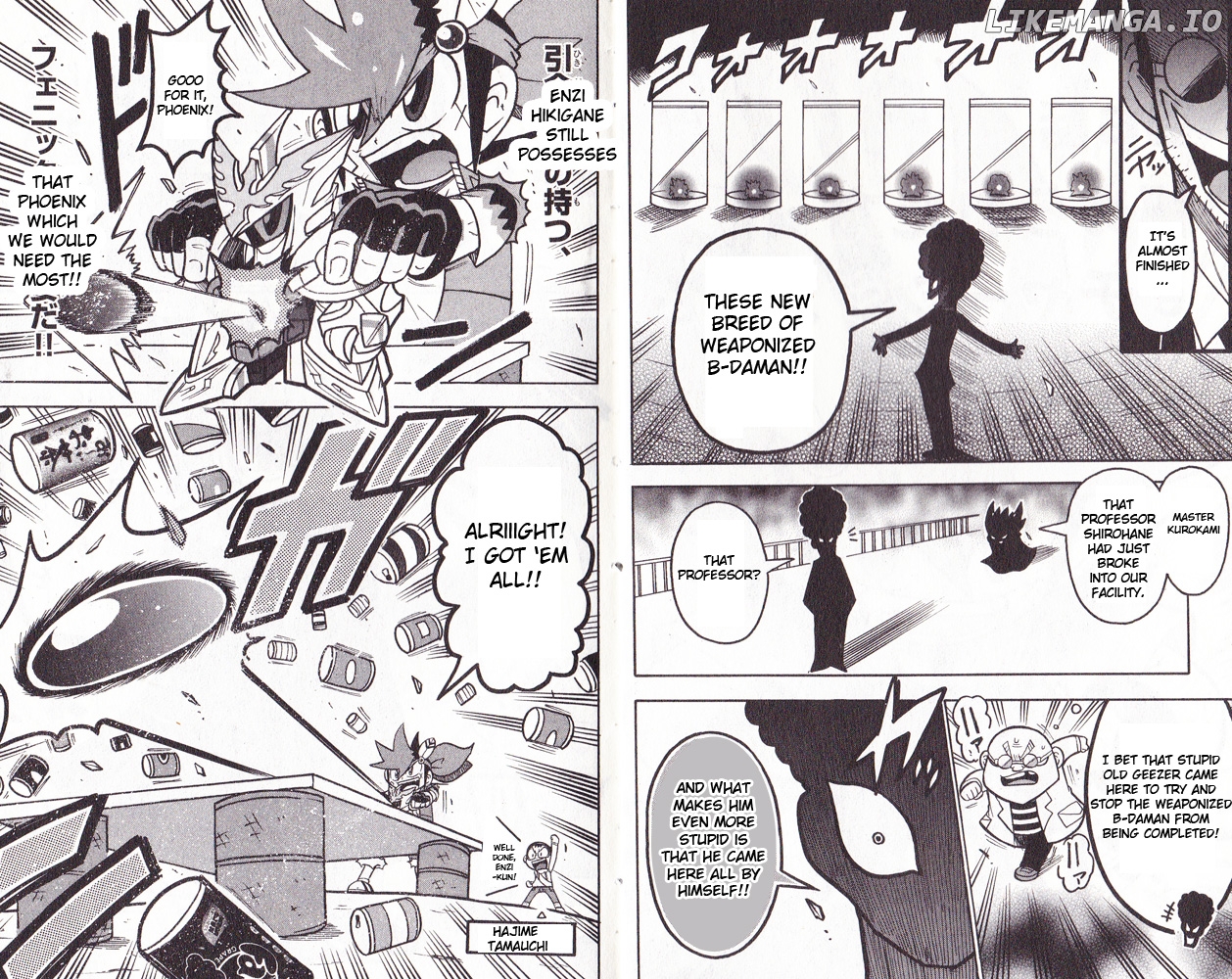 Cross Fight B-Daman: Legendary Phoenix chapter 6 - page 2
