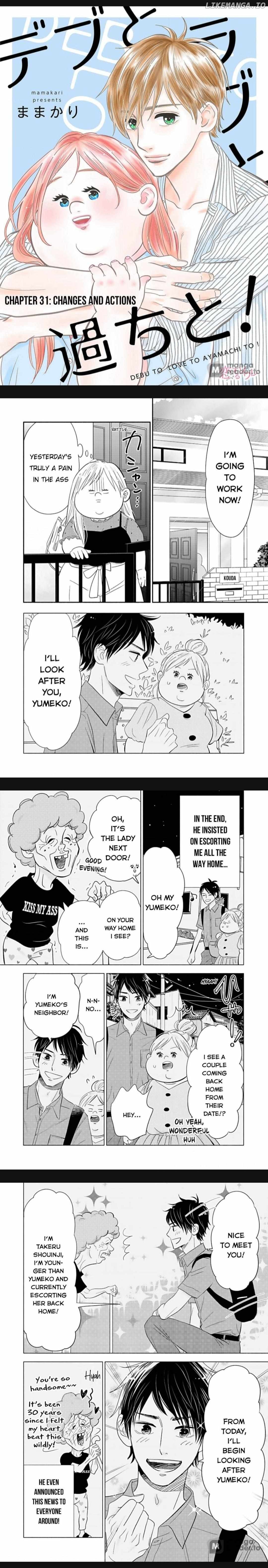 Debu To Love To Ayamachi To! chapter 31 - page 2