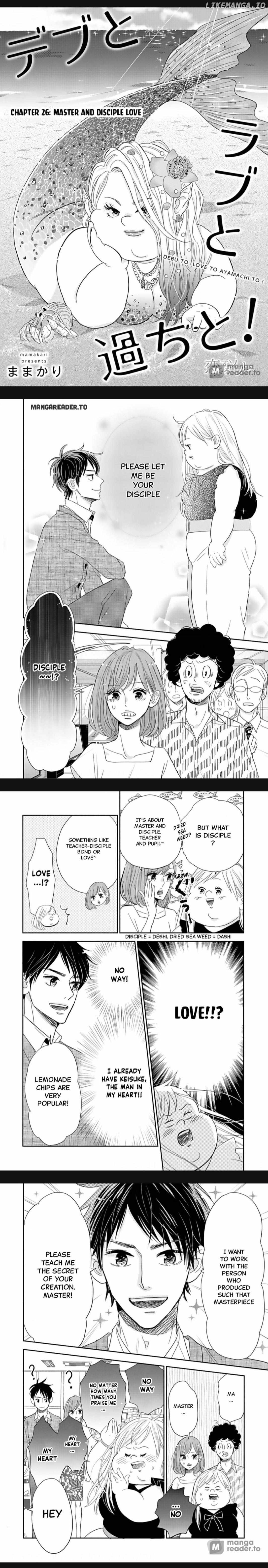 Debu To Love To Ayamachi To! chapter 26 - page 2