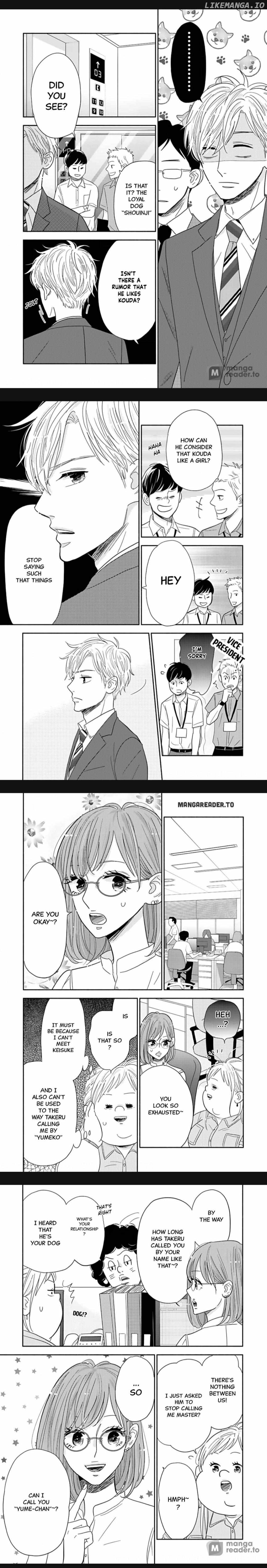 Debu To Love To Ayamachi To! chapter 27 - page 2