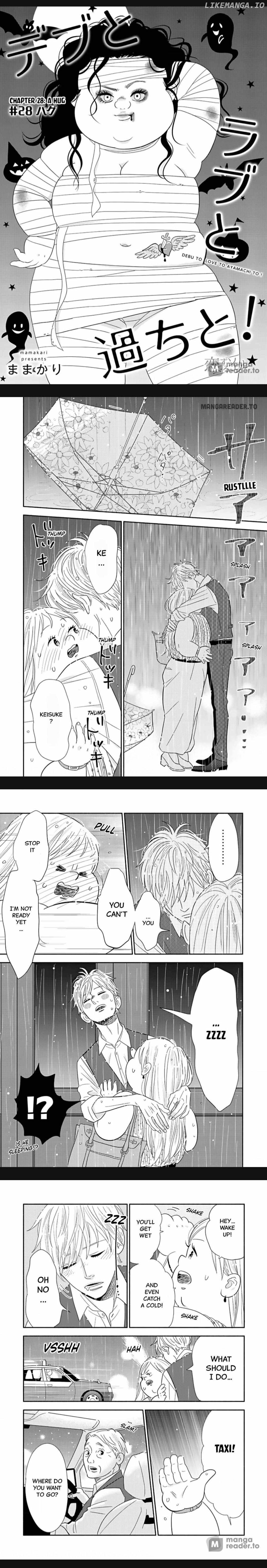 Debu To Love To Ayamachi To! chapter 28 - page 2