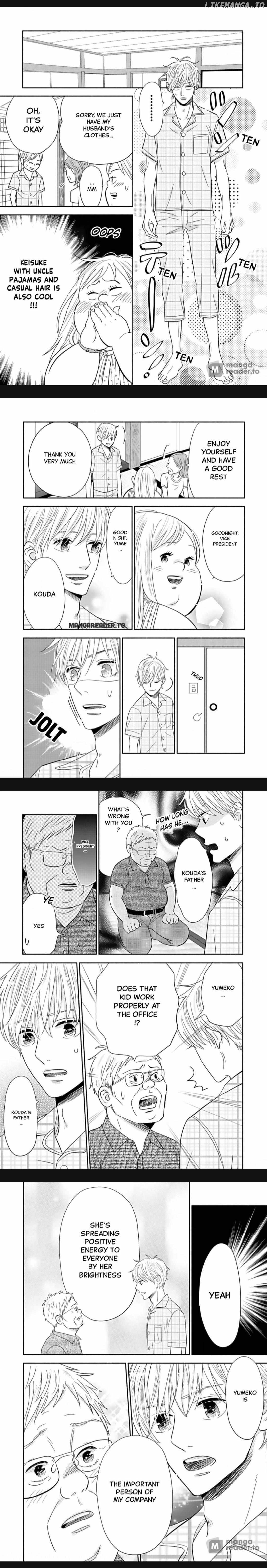 Debu To Love To Ayamachi To! chapter 28 - page 5