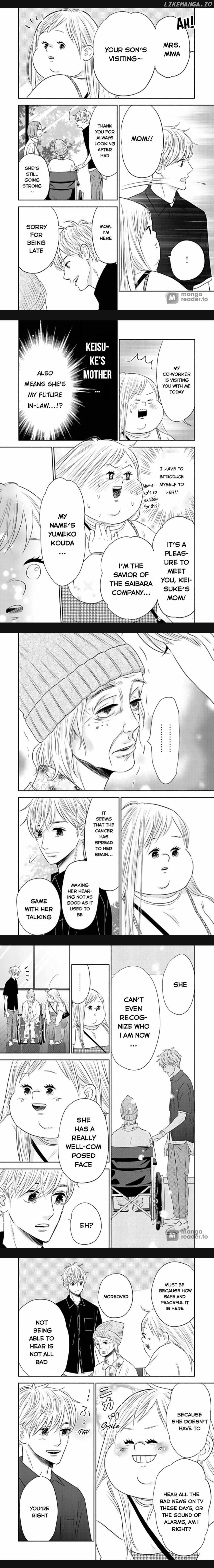 Debu To Love To Ayamachi To! chapter 33 - page 5