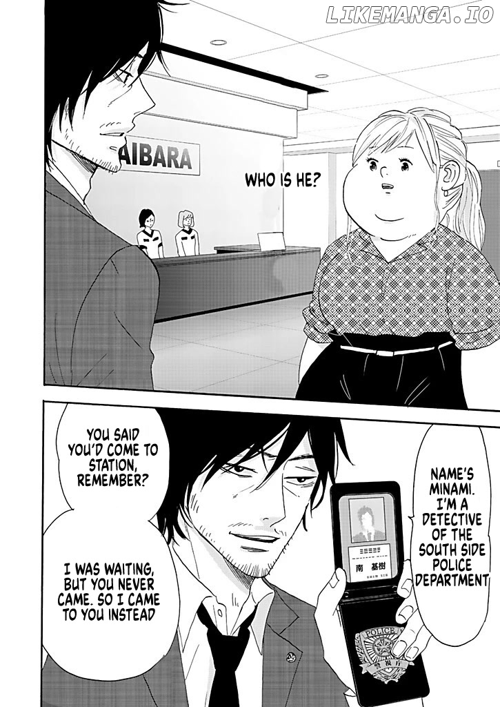 Debu To Love To Ayamachi To! chapter 5 - page 2