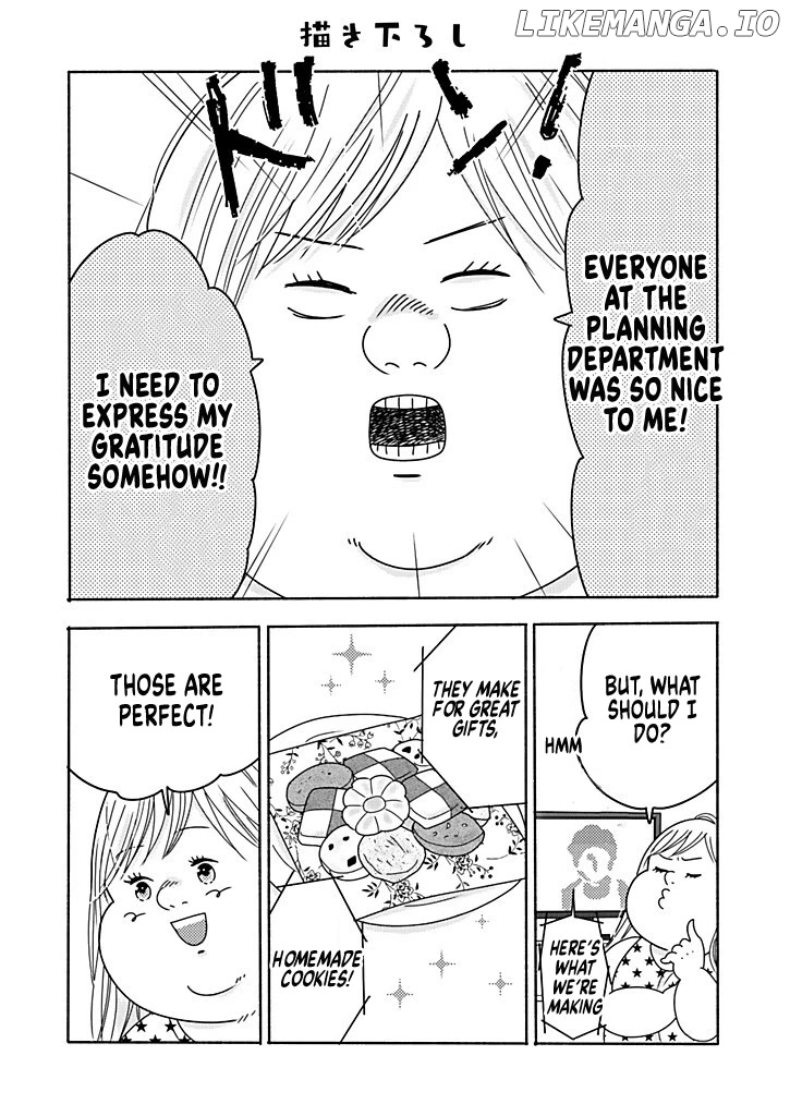 Debu To Love To Ayamachi To! chapter 6 - page 2