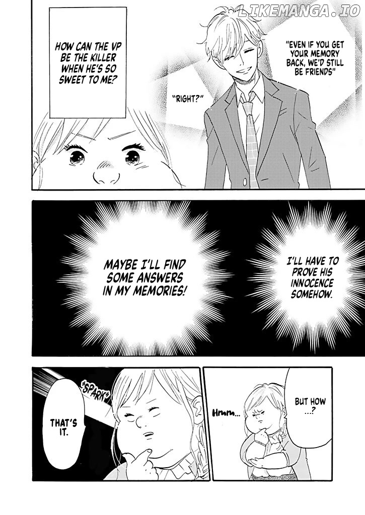 Debu To Love To Ayamachi To! chapter 7 - page 2