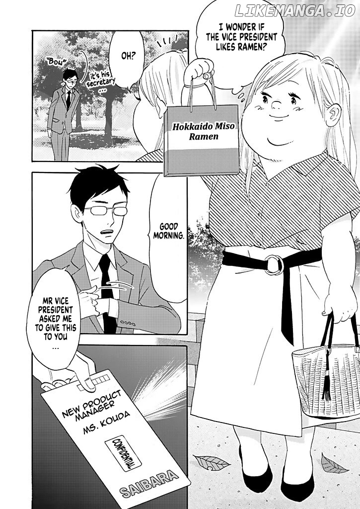 Debu To Love To Ayamachi To! chapter 8 - page 2
