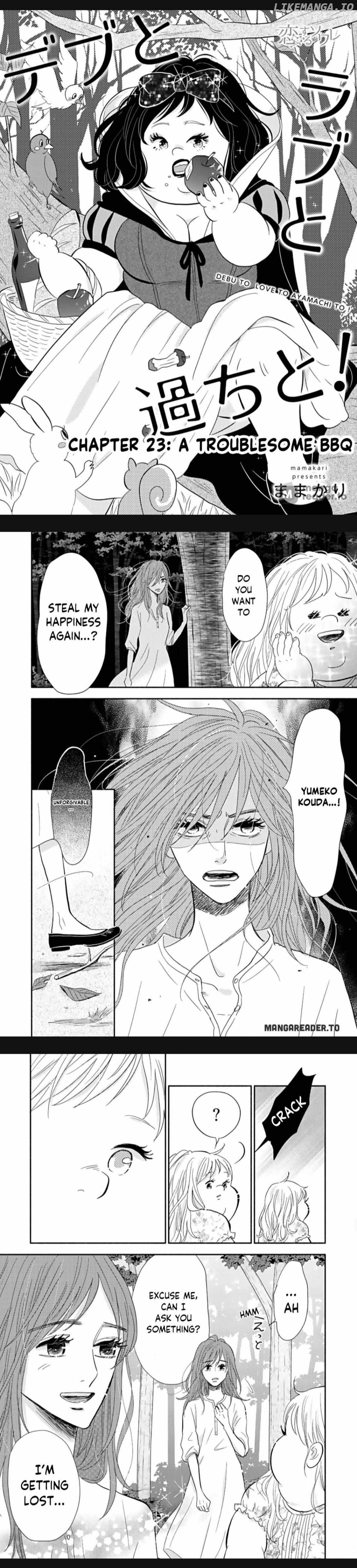Debu To Love To Ayamachi To! chapter 23 - page 1