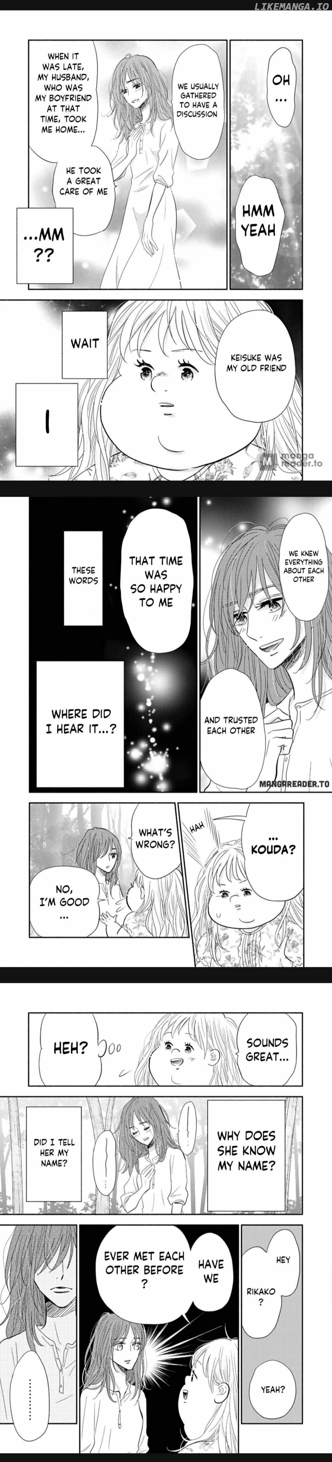 Debu To Love To Ayamachi To! chapter 23 - page 3