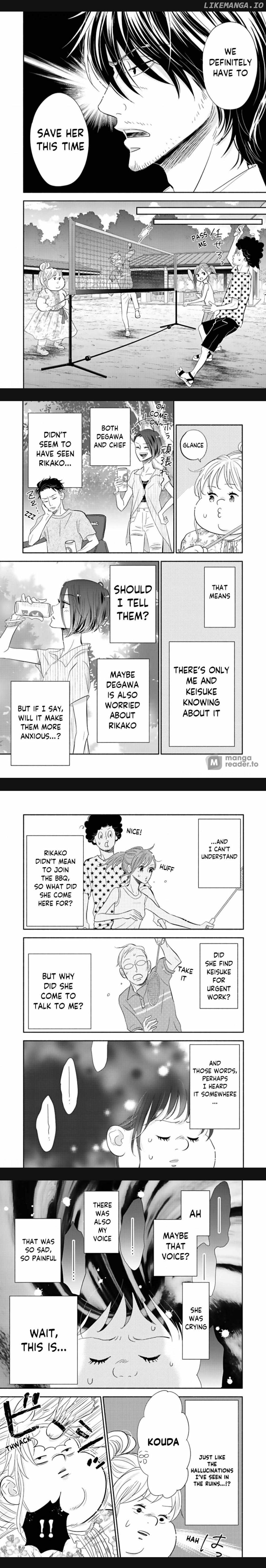 Debu To Love To Ayamachi To! chapter 23 - page 6