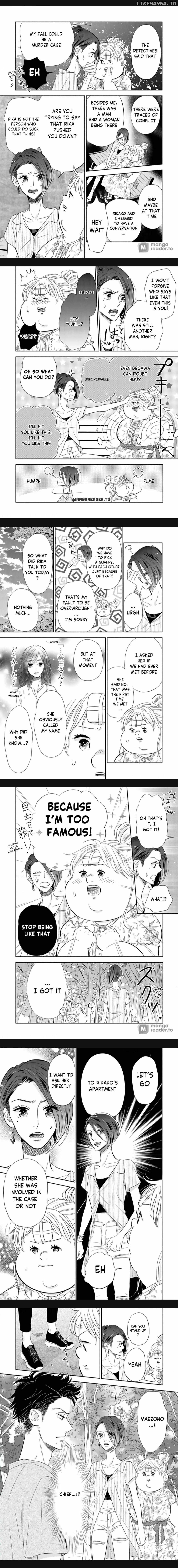 Debu To Love To Ayamachi To! chapter 23 - page 9