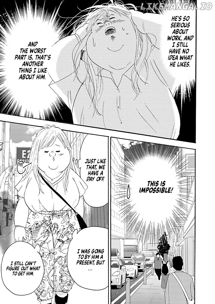 Debu To Love To Ayamachi To! chapter 10 - page 11