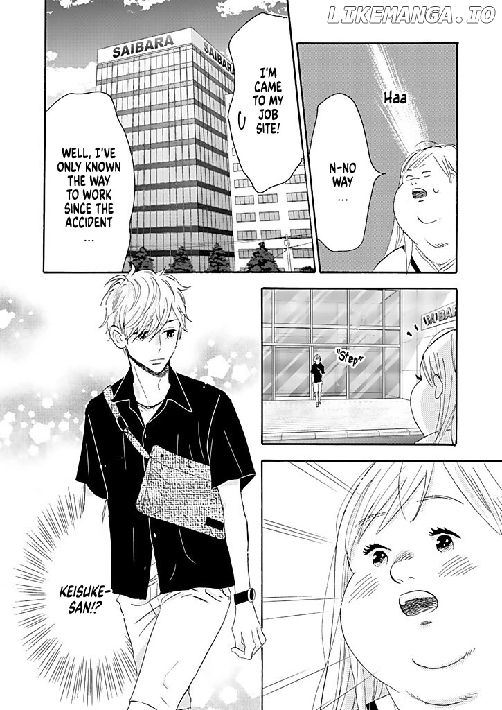 Debu To Love To Ayamachi To! chapter 10 - page 12