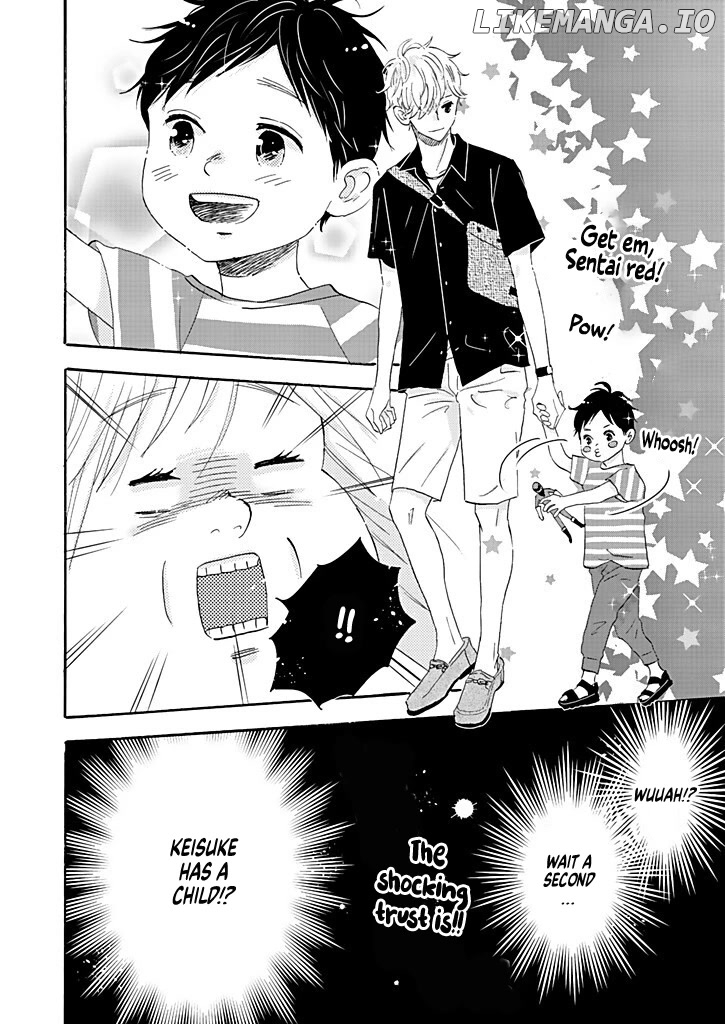 Debu To Love To Ayamachi To! chapter 10 - page 14