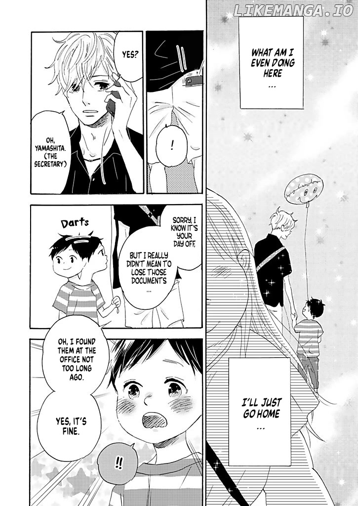 Debu To Love To Ayamachi To! chapter 10 - page 19