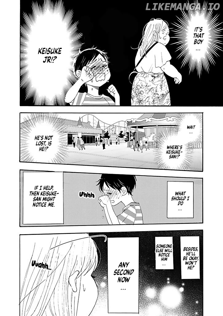Debu To Love To Ayamachi To! chapter 10 - page 22