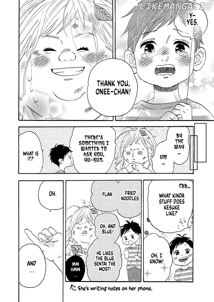 Debu To Love To Ayamachi To! chapter 10 - page 32