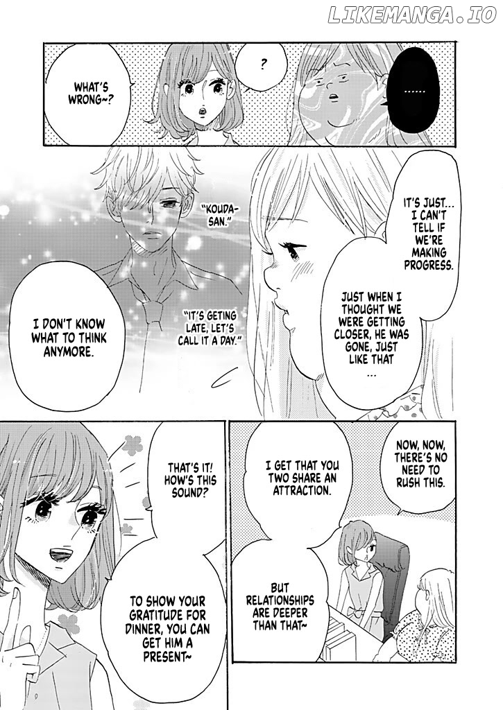 Debu To Love To Ayamachi To! chapter 10 - page 7
