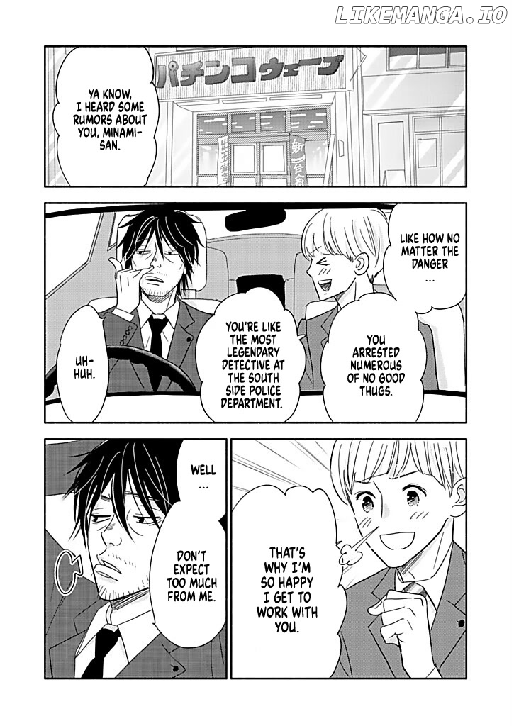 Debu To Love To Ayamachi To! chapter 15.5 - page 3