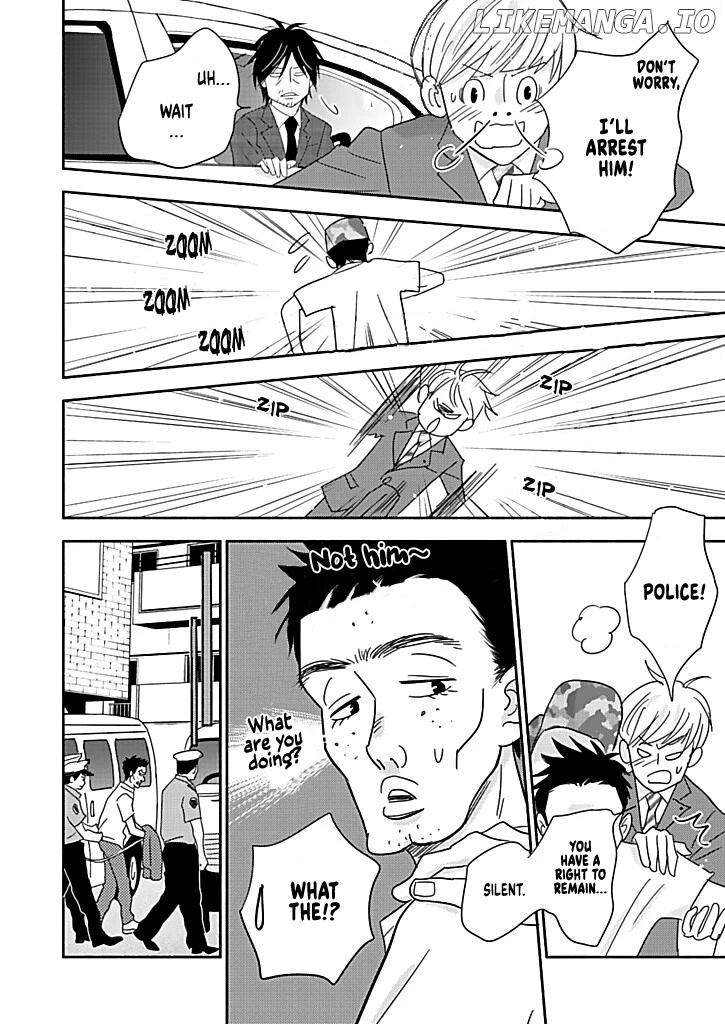 Debu To Love To Ayamachi To! chapter 15.5 - page 5