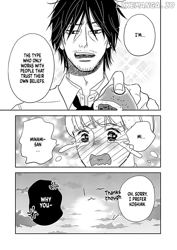Debu To Love To Ayamachi To! chapter 15.5 - page 8