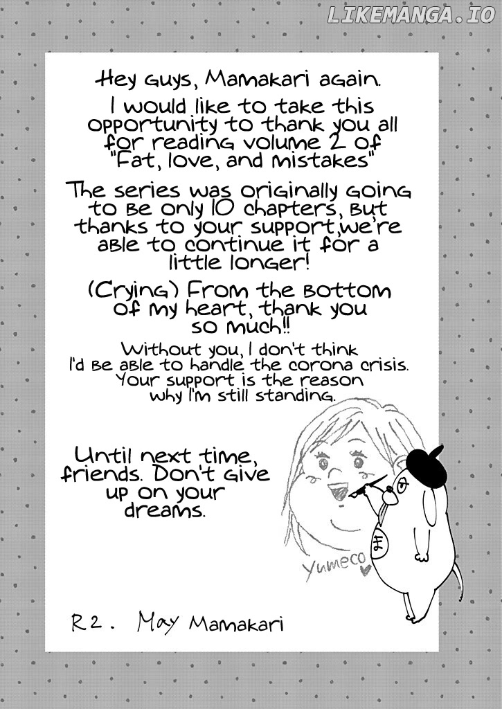 Debu To Love To Ayamachi To! chapter 10.5 - page 1
