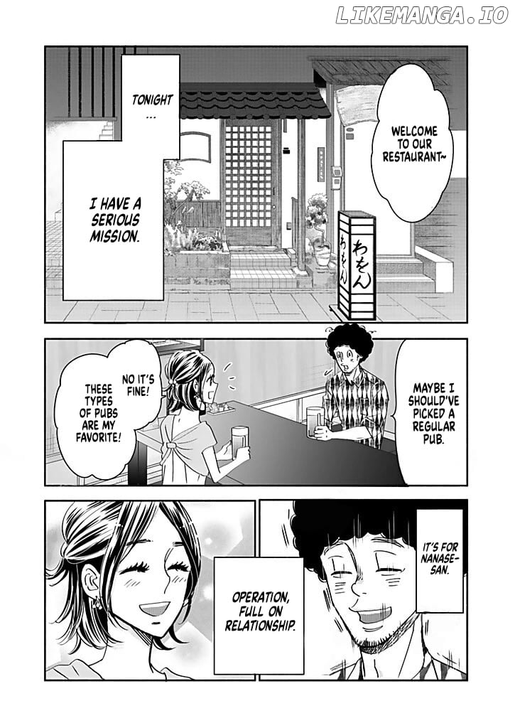 Debu To Love To Ayamachi To! chapter 10.5 - page 2