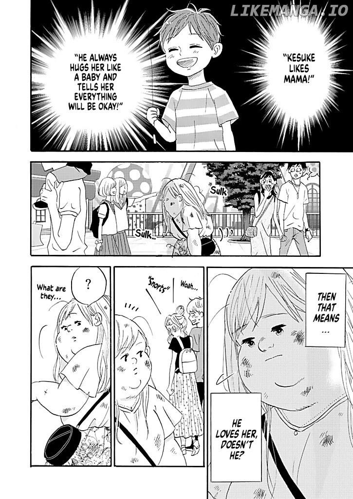 Debu To Love To Ayamachi To! chapter 11 - page 2