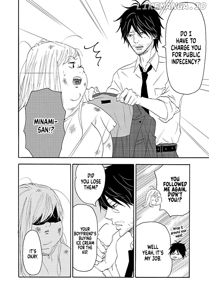 Debu To Love To Ayamachi To! chapter 11 - page 4