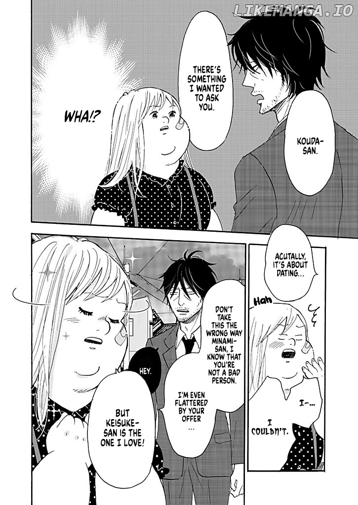 Debu To Love To Ayamachi To! chapter 12 - page 2