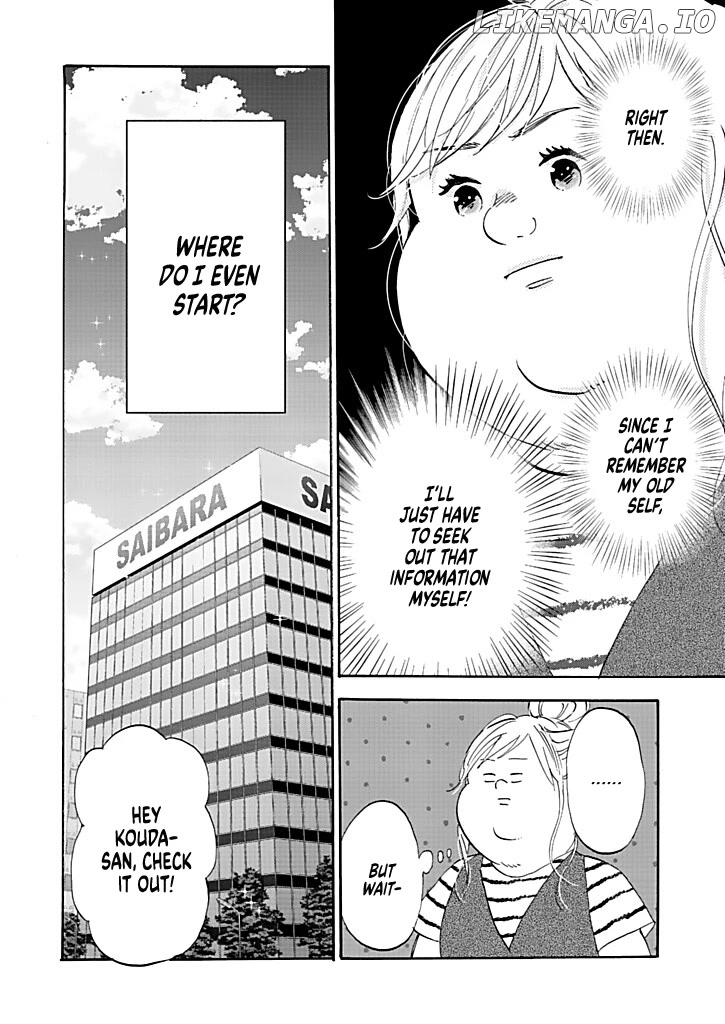 Debu To Love To Ayamachi To! chapter 13 - page 2