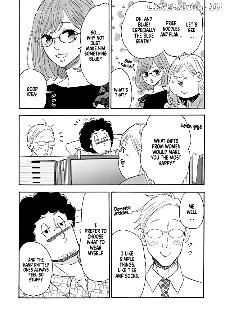 Debu To Love To Ayamachi To! chapter 13 - page 7