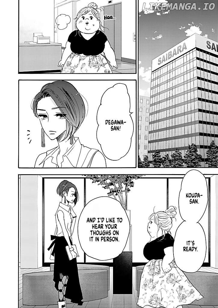 Debu To Love To Ayamachi To! chapter 14 - page 32