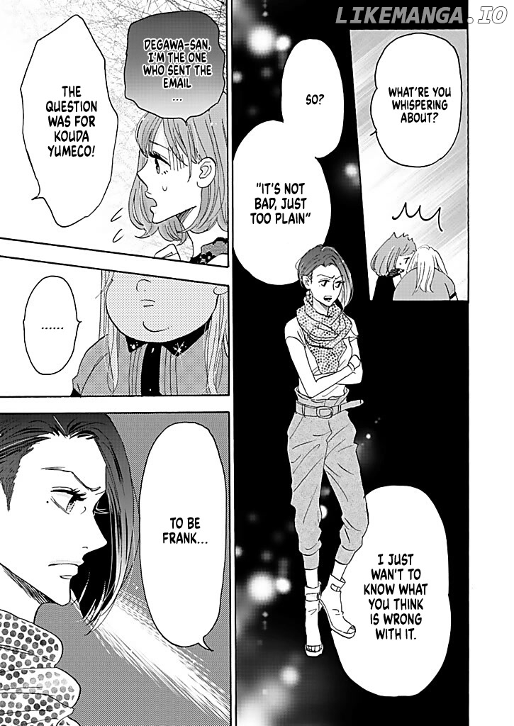 Debu To Love To Ayamachi To! chapter 14 - page 5
