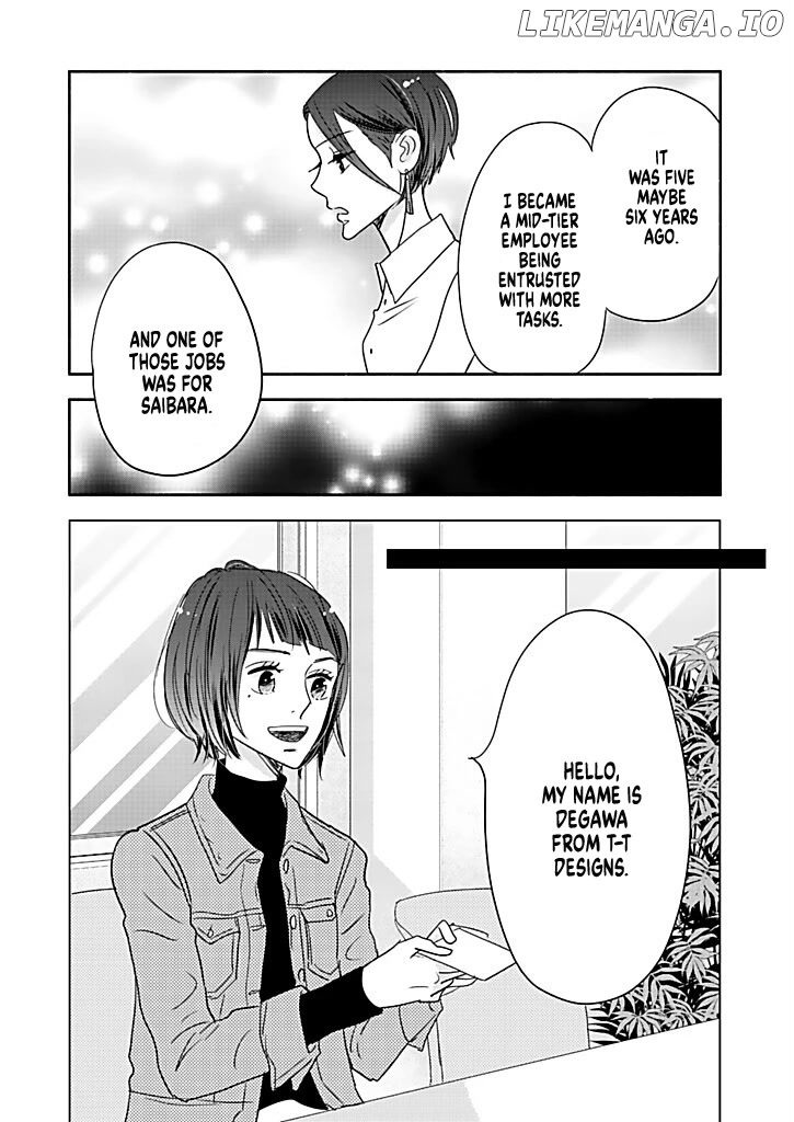 Debu To Love To Ayamachi To! chapter 15 - page 4