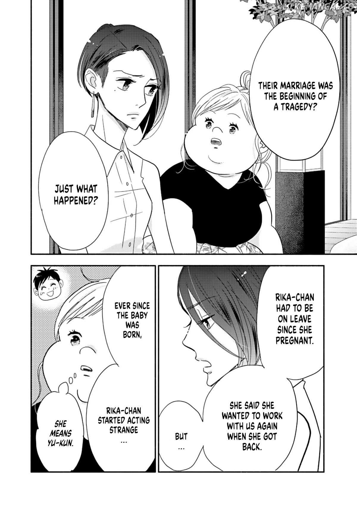 Debu To Love To Ayamachi To! chapter 16 - page 2
