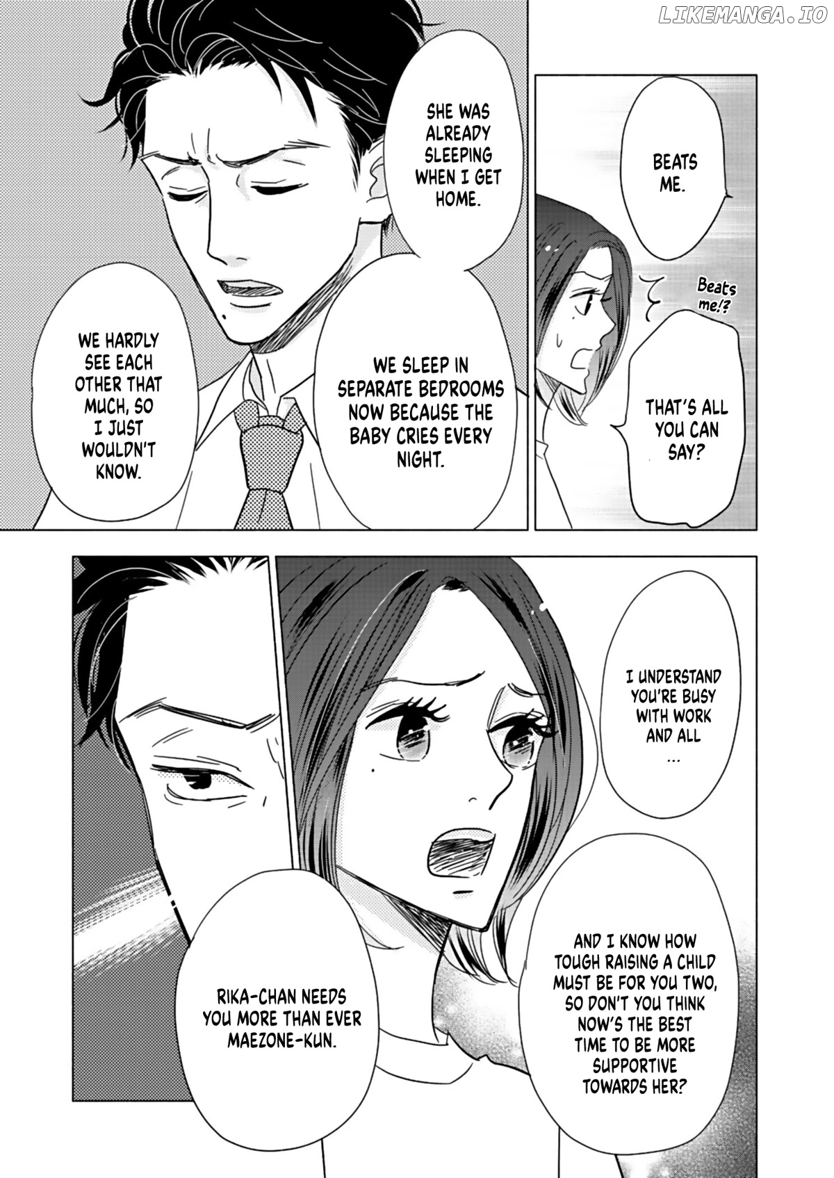 Debu To Love To Ayamachi To! chapter 16 - page 7