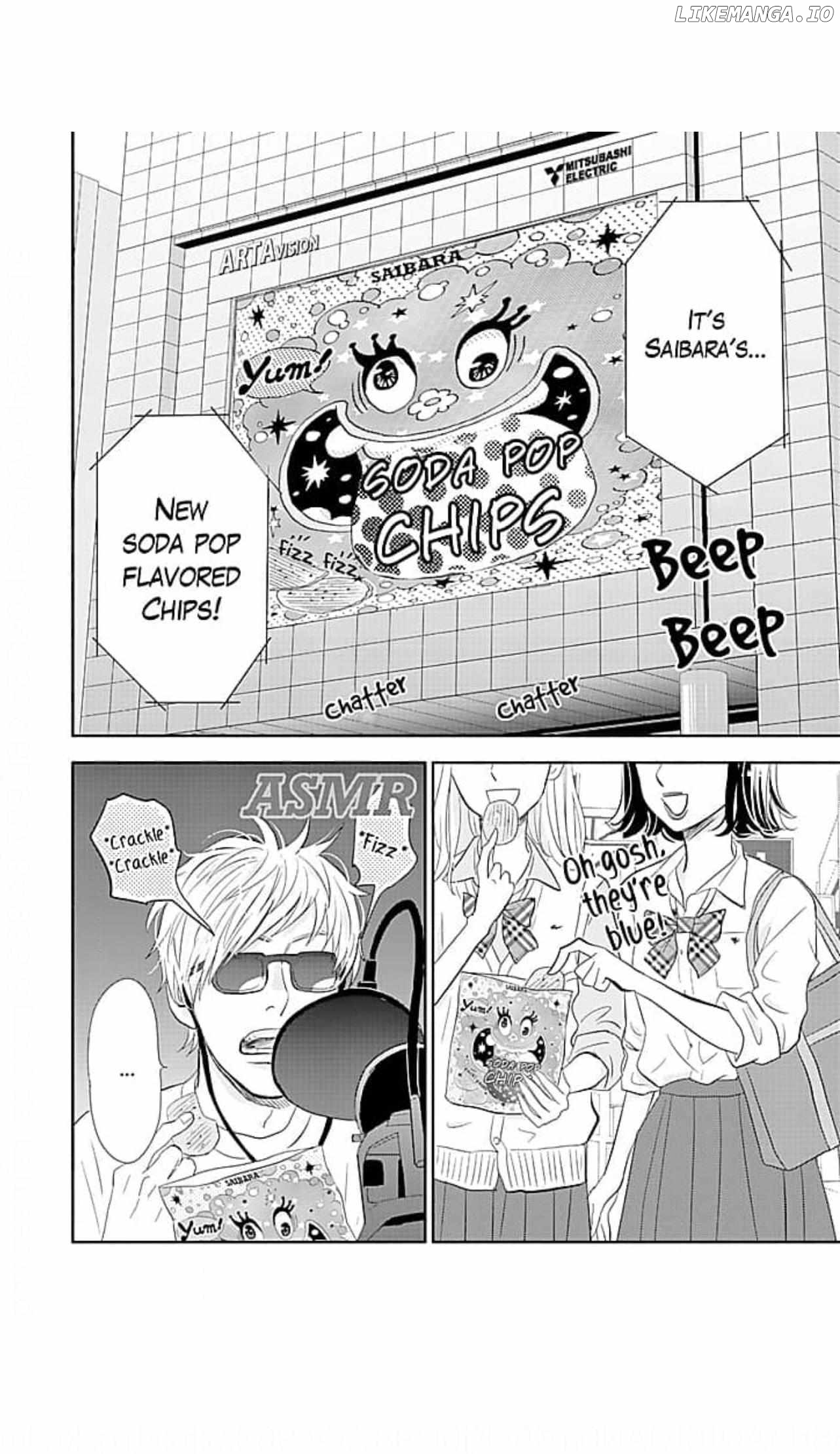 Debu To Love To Ayamachi To! chapter 22 - page 3