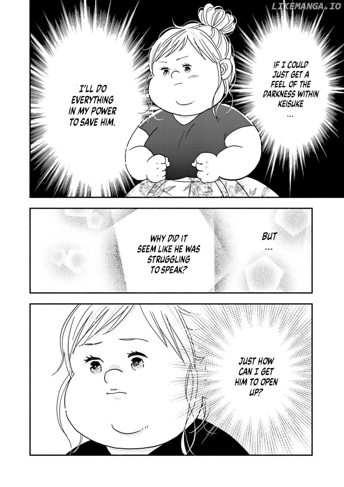 Debu To Love To Ayamachi To! chapter 17 - page 2