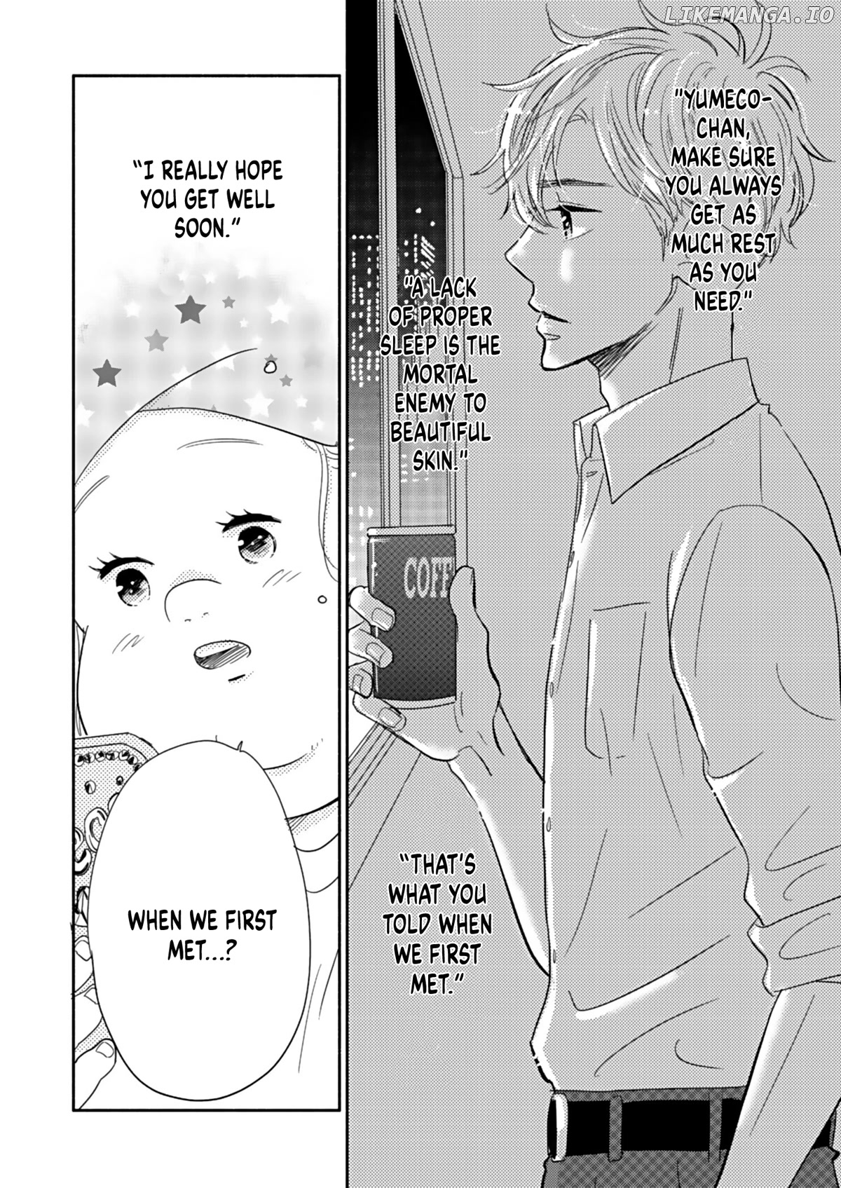 Debu To Love To Ayamachi To! chapter 17 - page 32