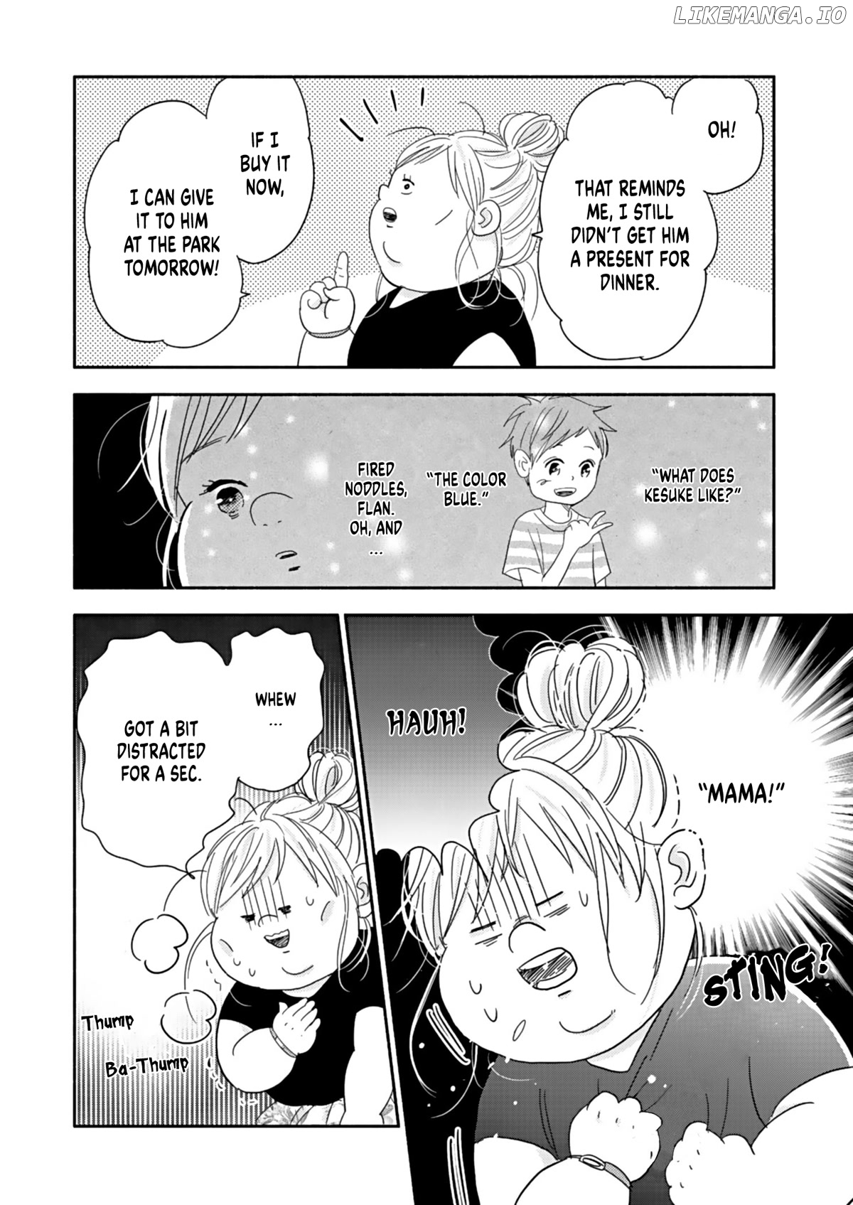 Debu To Love To Ayamachi To! chapter 17 - page 4