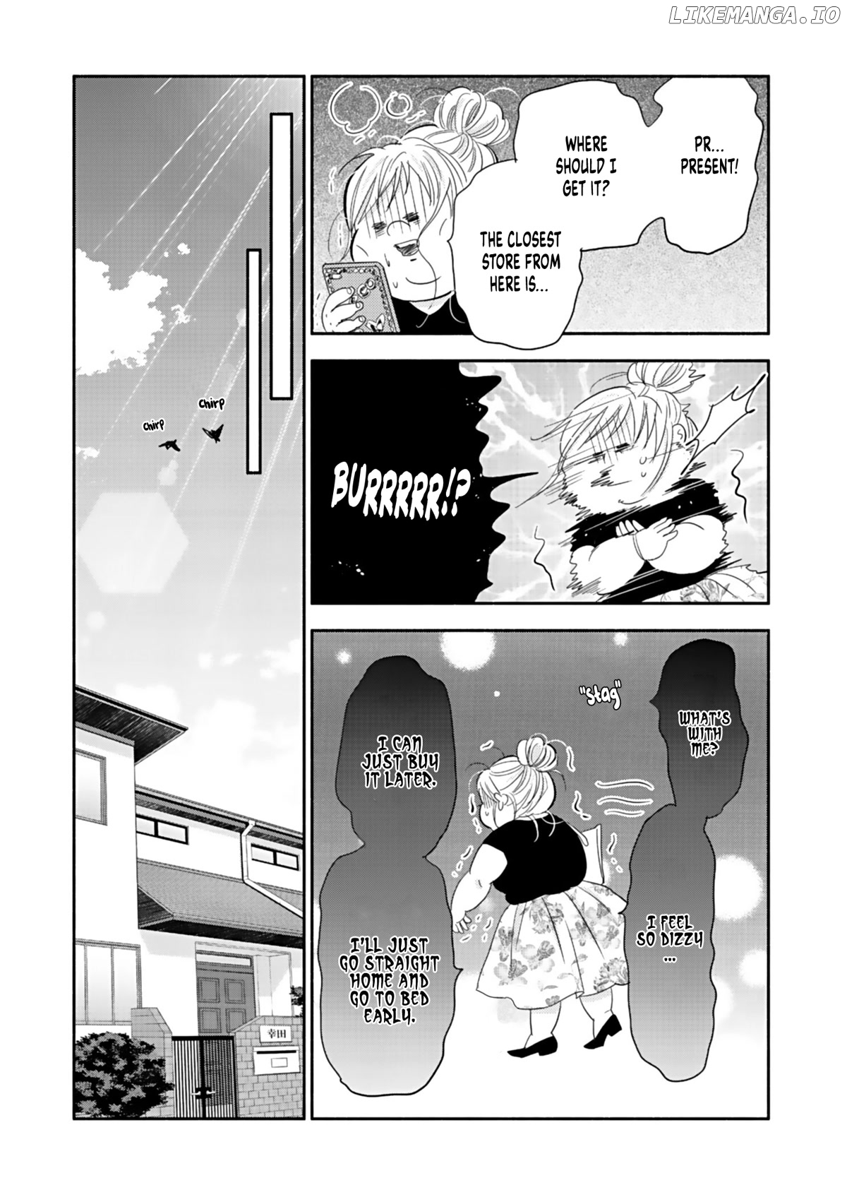 Debu To Love To Ayamachi To! chapter 17 - page 5