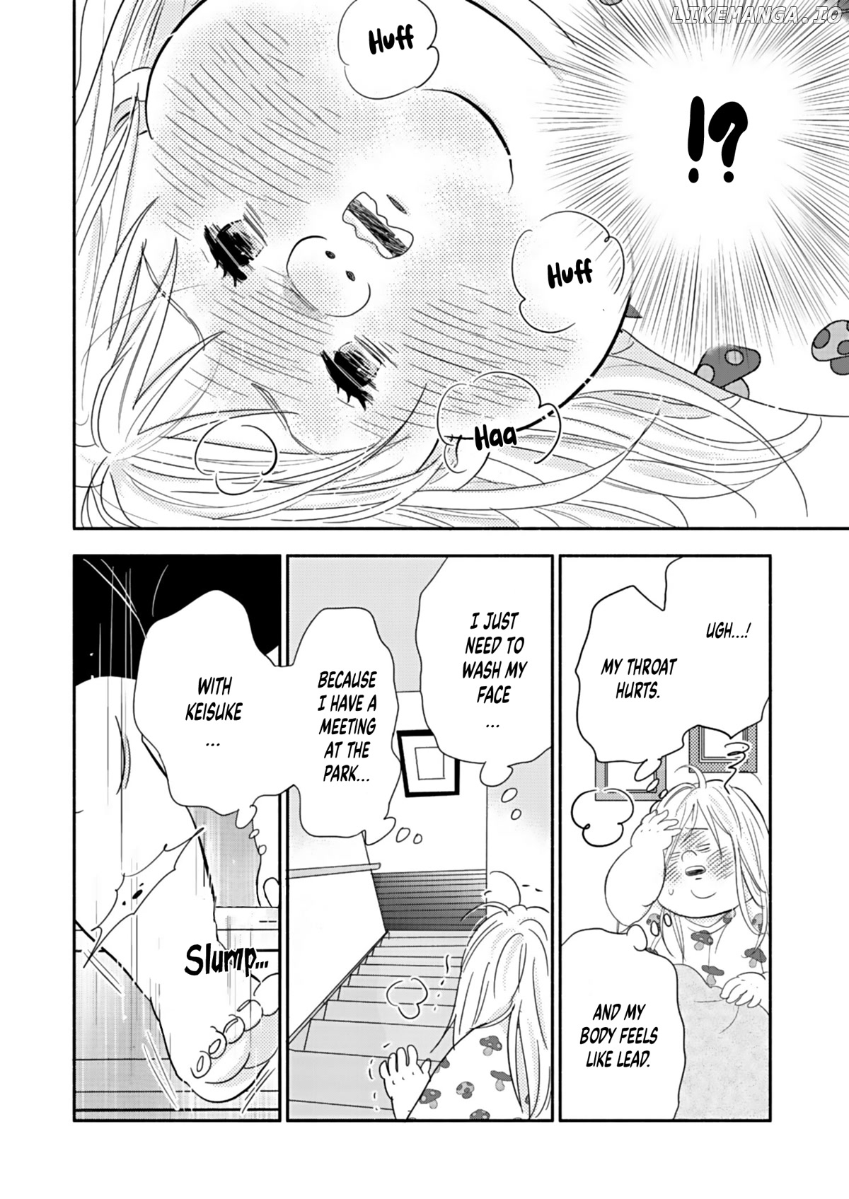 Debu To Love To Ayamachi To! chapter 17 - page 6