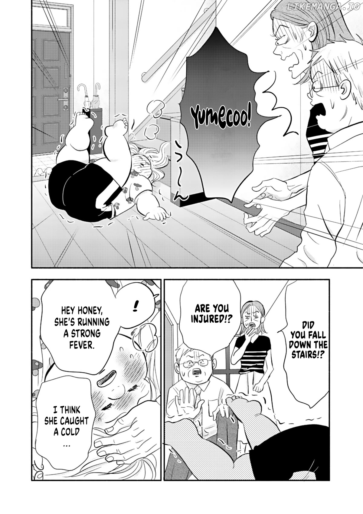 Debu To Love To Ayamachi To! chapter 17 - page 8